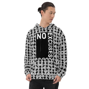 NO EXCUSES SMILIE Unisex Hoodie